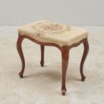 1569 6197 STOOL